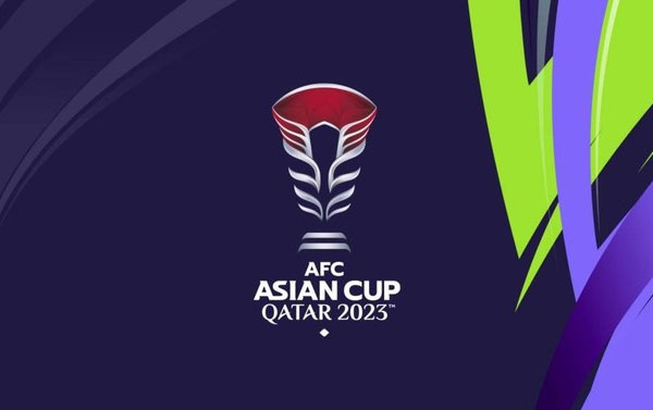 AFC Asian Cup Emblem