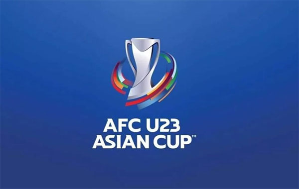 AFC U-23 Asian Cup Emblem