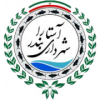 Shahrdari Astara F.C.