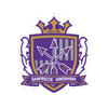 Sanfrecce Hiroshima Emblem