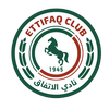 Al-Ettifaq Club Emblem