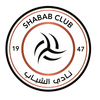 Al-Shabab Club Emblem