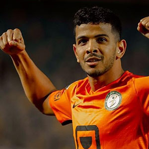Mohamed Helal