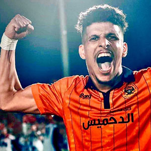 Youssef El Fahli