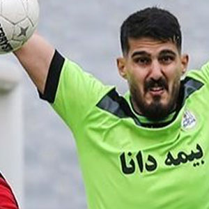 Farhad Kermanshahi