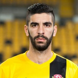 Amine Aoudia