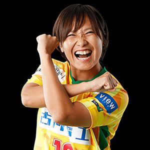 Saki Ueno