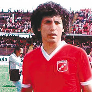 César Cueto