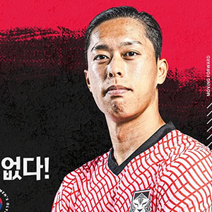 Kim Jae-woo