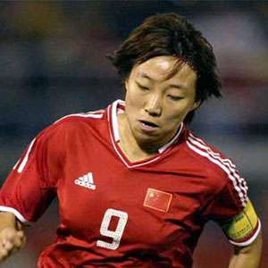 Sun Wen