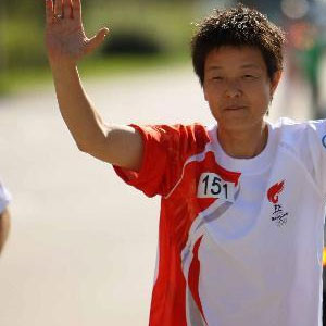 Shi Guihong