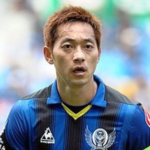 Kim Nam-il