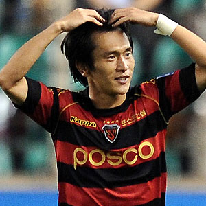 No Byung-jun