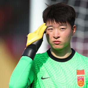 Zhu Yu