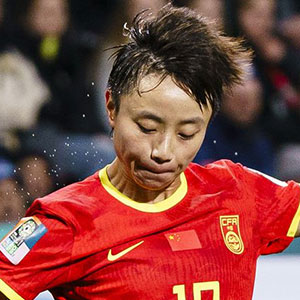 Zhang Linyan