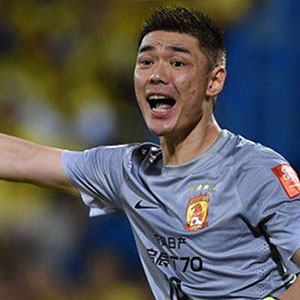 Zeng Cheng