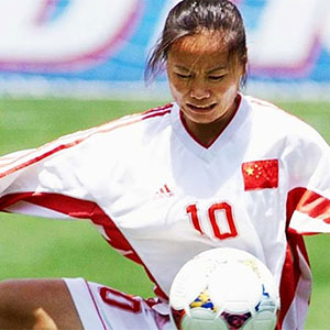 Liu Ailing
