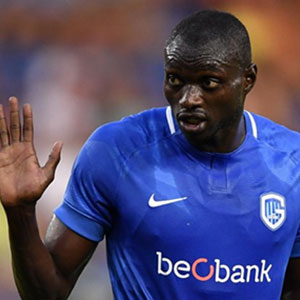 Ibrahima Seck