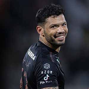 Carlinhos Júnior