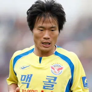 Nam Ki-il