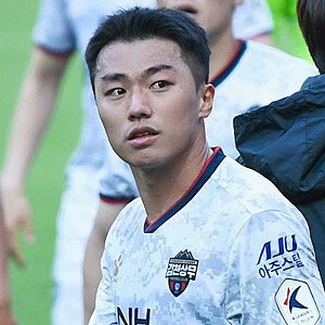Ko Seung-beom